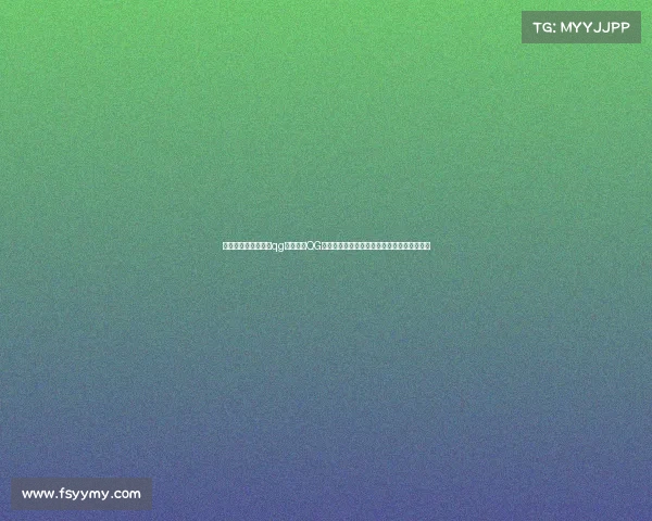 狼队电子竞技俱乐部qg比赛狼队QG再续传奇？赛场风云变幻，谁将问鼎巅峰巅峰