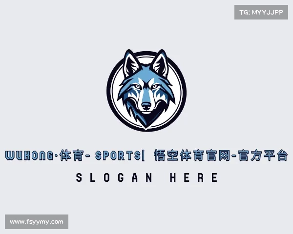 了解WUKONG·体育- SPORTS| 悟空体育官网-官方平台
